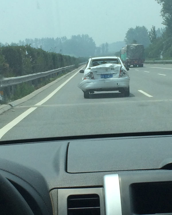 车子君，你可要挺住啊器物gif搞笑图片