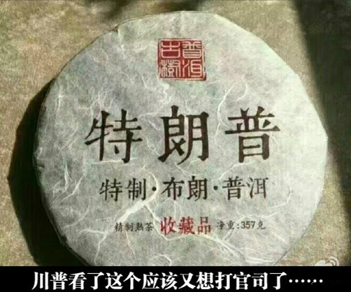 我觉得可以请奥巴马喝一杯器物gif搞笑图片