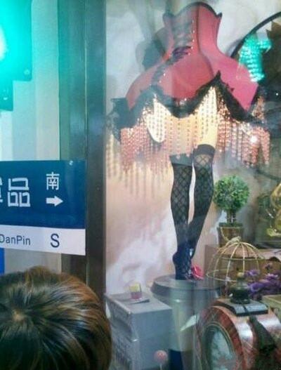 没什么节操的台灯器物gif搞笑图片