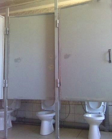 反正脸是遮住了器物gif搞笑图片