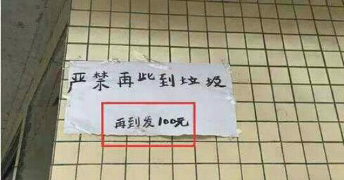 哥们儿，在哪儿？器物gif搞笑图片