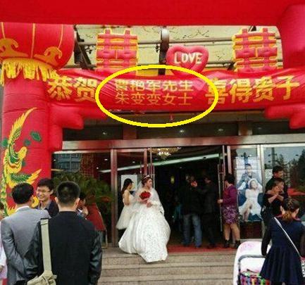 绝配的名字器物gif搞笑图片