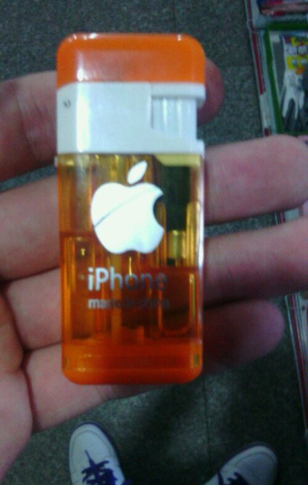 苹果出新品了器物gif搞笑图片