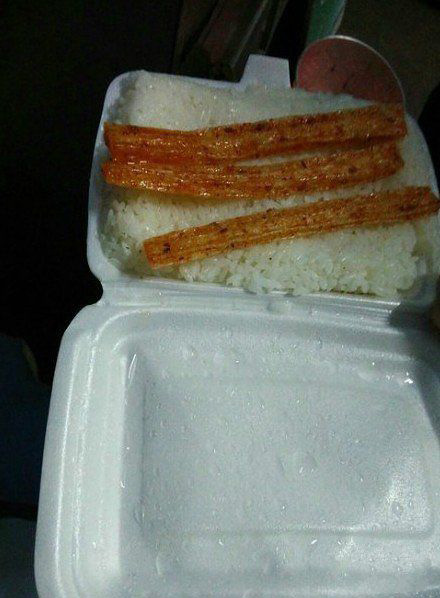 今天我也任性一把器物gif搞笑图片