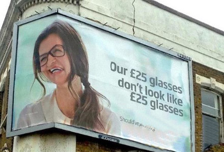 这广告效果太明显器物gif搞笑图片