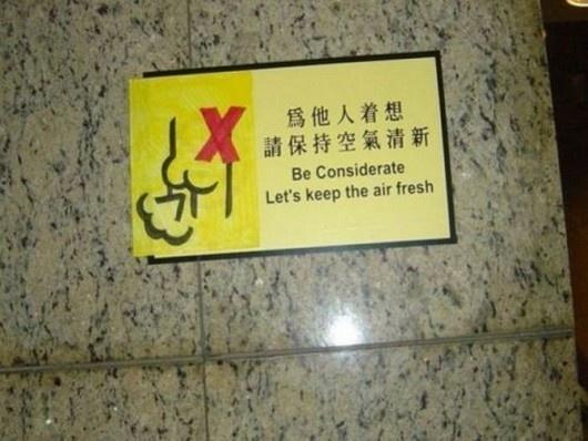 这要求有点过分了器物gif搞笑图片