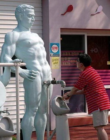 这设计真的，女孩们敢用么？器物gif搞笑图片