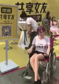 这个共享挺好的，要是真人的就更好了器物gif搞笑图片