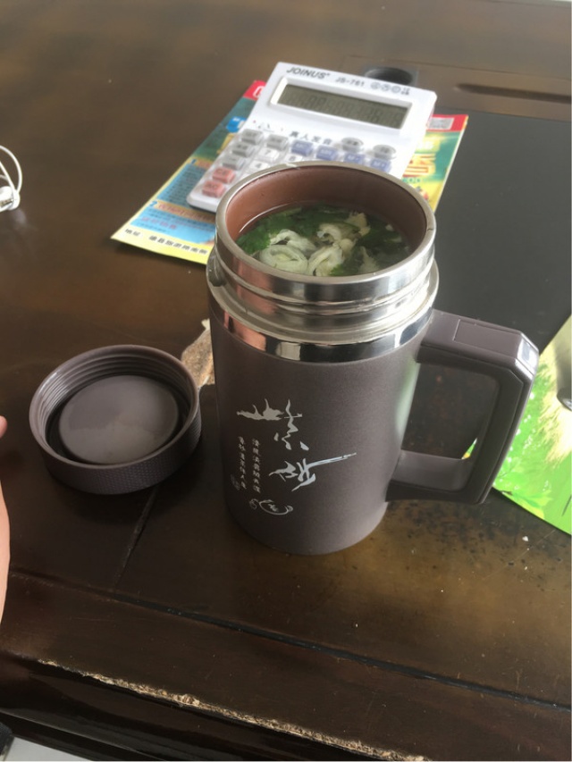 论：如何优雅的喝一杯鸡蛋汤器物gif搞笑图片