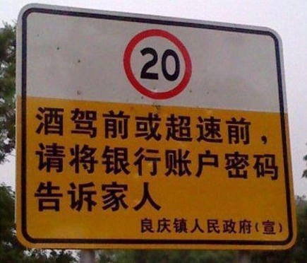 警察叔叔太逗了器物gif搞笑图片