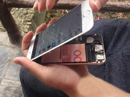 存私房钱，又一经典案例器物gif搞笑图片