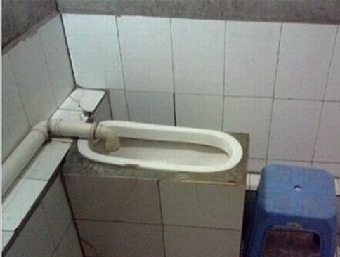 我只想知道我要怎么上厕所器物gif搞笑图片