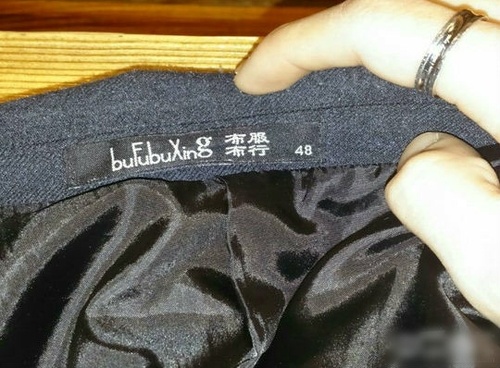 牌子真大，不服不行器物gif搞笑图片