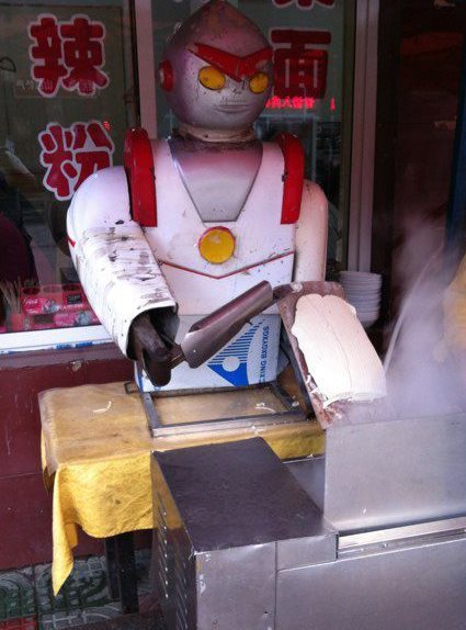 奥特曼的退休生活器物gif搞笑图片