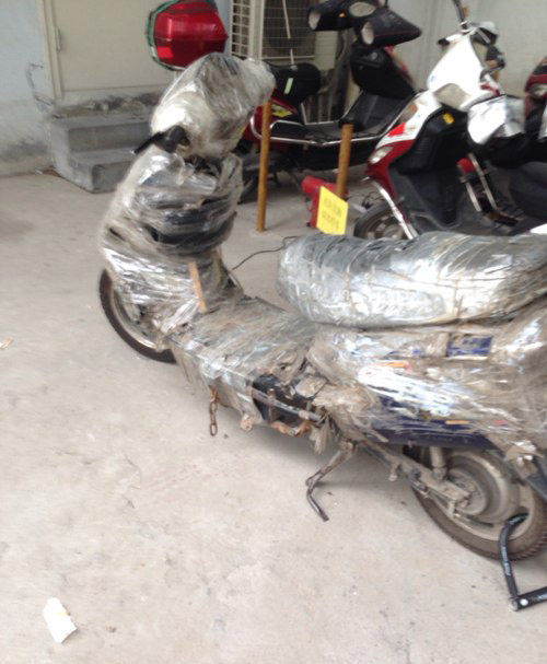 你这是致残的节奏啊器物gif搞笑图片