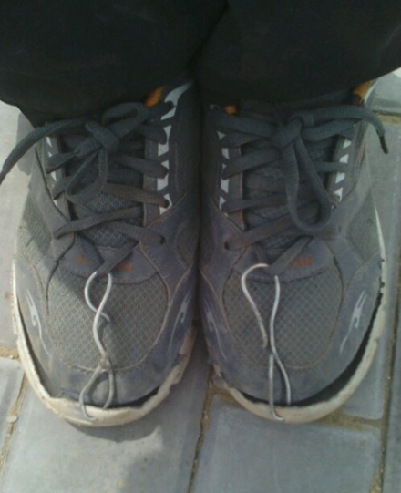 我是修鞋匠，我自豪器物gif搞笑图片