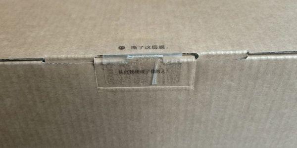 污污污污的设计器物gif搞笑图片