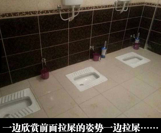 光是想想都觉得充满韵味器物gif搞笑图片