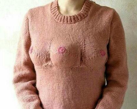 挺有设计感的一件毛衣器物gif搞笑图片