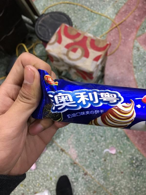 奸商器物gif搞笑图片