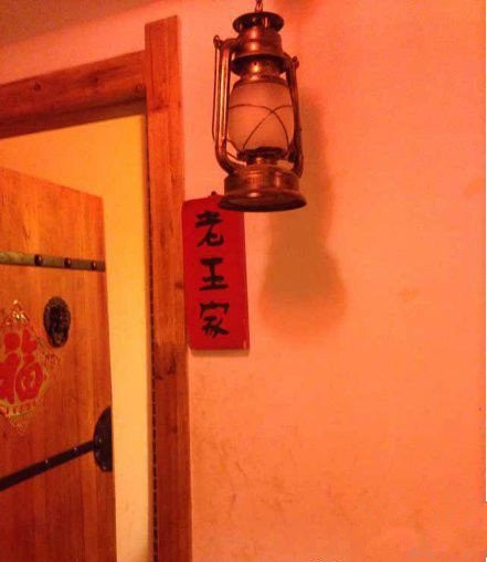 新来的邻居，总感觉心里不踏实器物gif搞笑图片