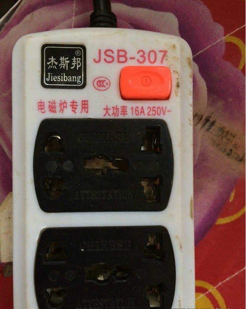 总觉得在哪里看见过这个品牌一样～一时又记不起器物gif搞笑图片