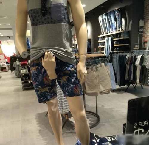 这是几个意思呢器物gif搞笑图片