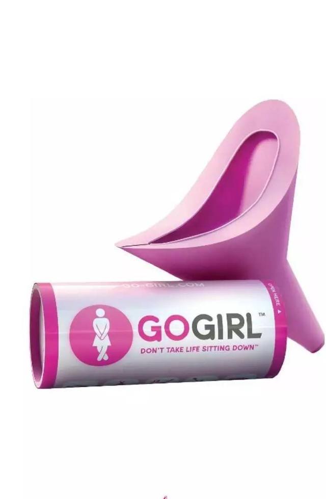 女性专用器物gif搞笑图片