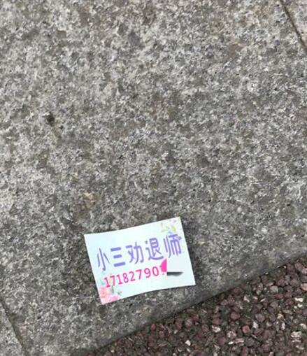 这职业不错器物gif搞笑图片