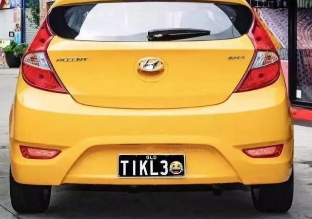 澳大利亚昆士兰州的车牌可以加表情了器物gif搞笑图片