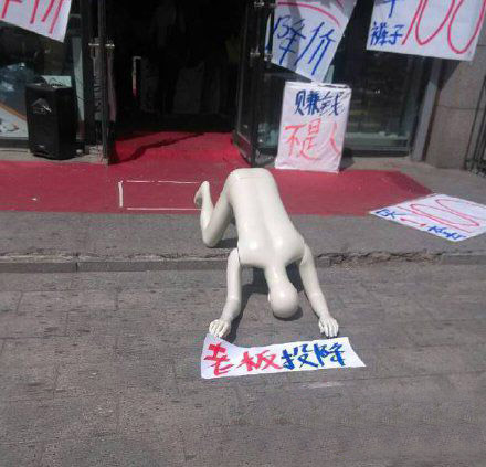 走过路过，不要错过啊~进来看看吧！器物gif搞笑图片