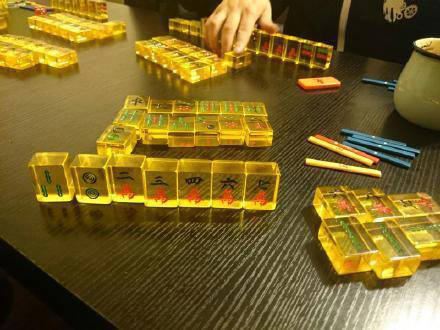 玛德，自从换了副新麻将就再也没胡过牌器物gif搞笑图片