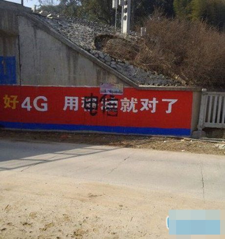 这也太偷懒了吧？器物gif搞笑图片