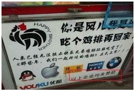 亮点总在最后。。。器物gif搞笑图片