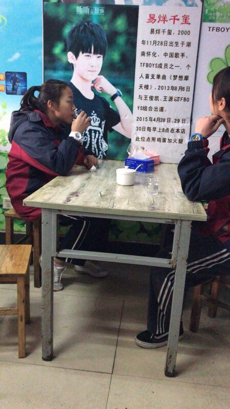 哈哈哈哈哈硬广器物gif搞笑图片