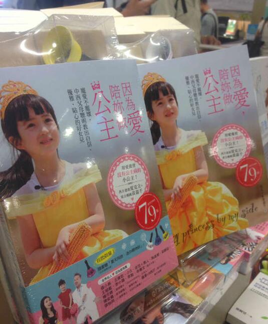 好想知道是什么内容的器物gif搞笑图片