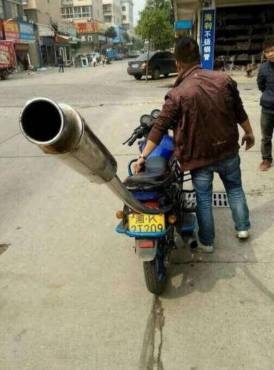 大哥这是要上天去和太阳肩并肩的节奏吗器物gif搞笑图片