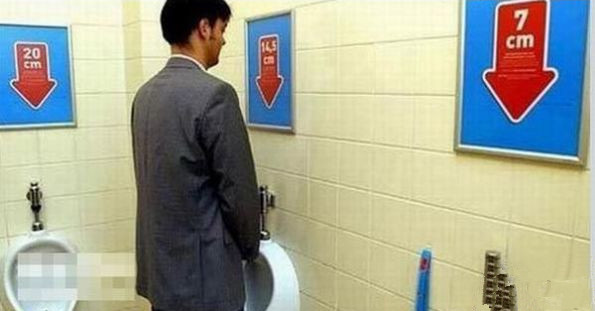 对号入座器物gif搞笑图片