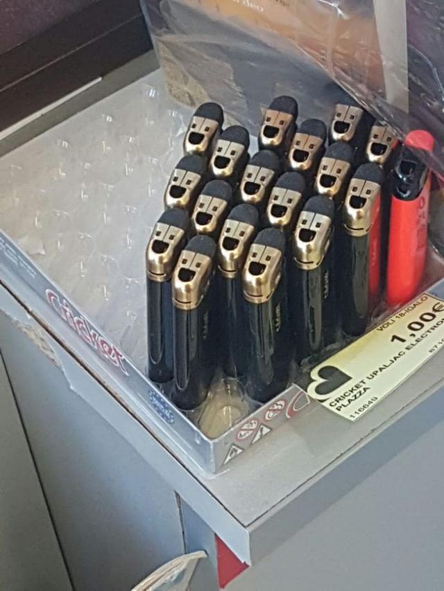 一天天瞎开心些什么器物gif搞笑图片