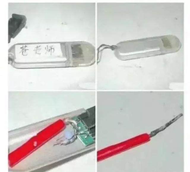 网友路边捡了一个U盘，幸好没用…… 人心险恶啊~~器物gif搞笑图片