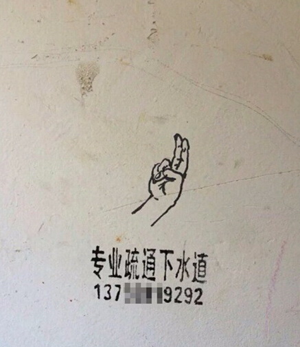 果然是专业的器物gif搞笑图片