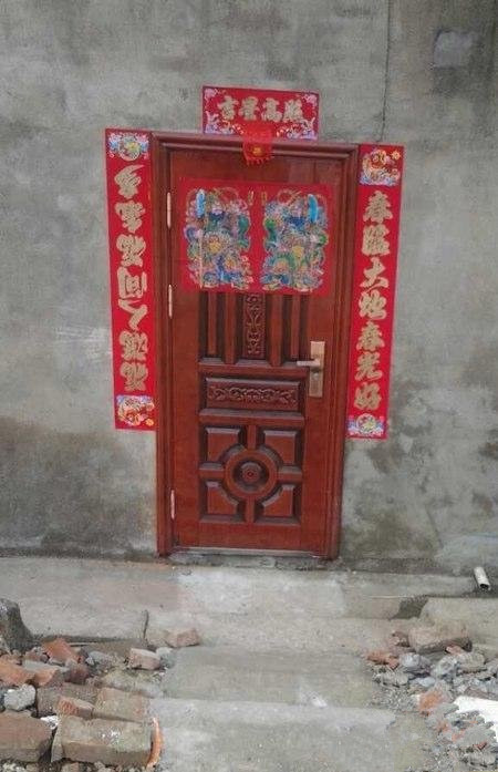 去朋友家看到的器物gif搞笑图片