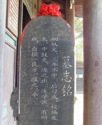 悲催的一生器物gif搞笑图片