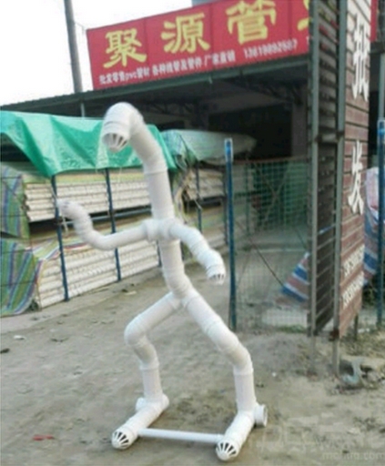 管道公司独特的招揽方式器物gif搞笑图片