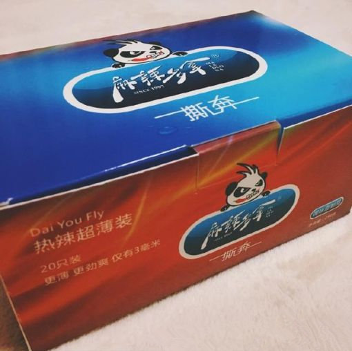 其实这只是餐巾纸而已器物gif搞笑图片