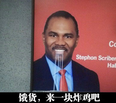 谁弄的谜之液体？器物gif搞笑图片