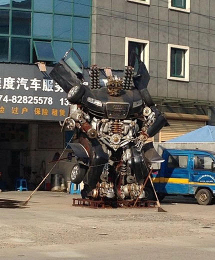 小伙伴们都惊呆了器物gif搞笑图片