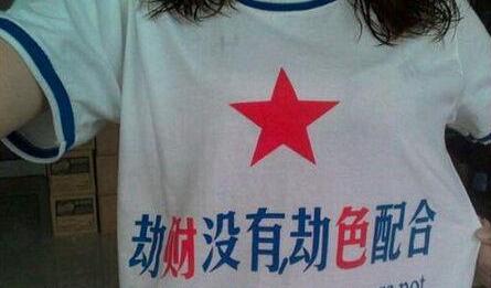 这个可以有器物gif搞笑图片