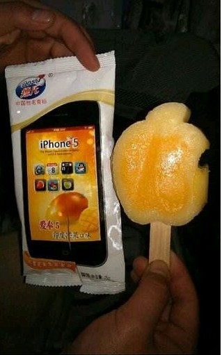 德氏iphone5器物gif搞笑图片