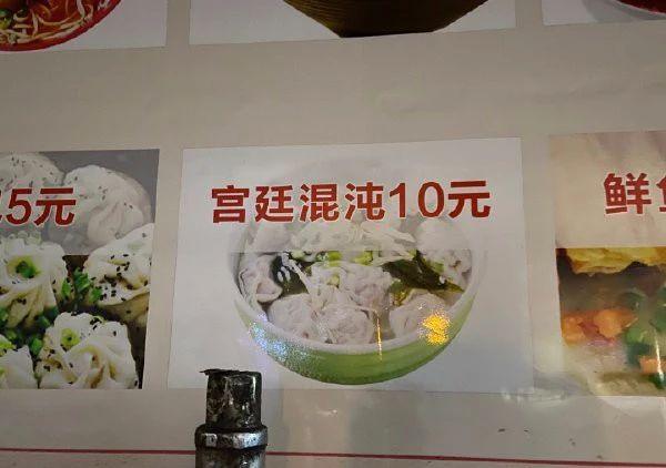 一听就是玄幻宫斗器物gif搞笑图片